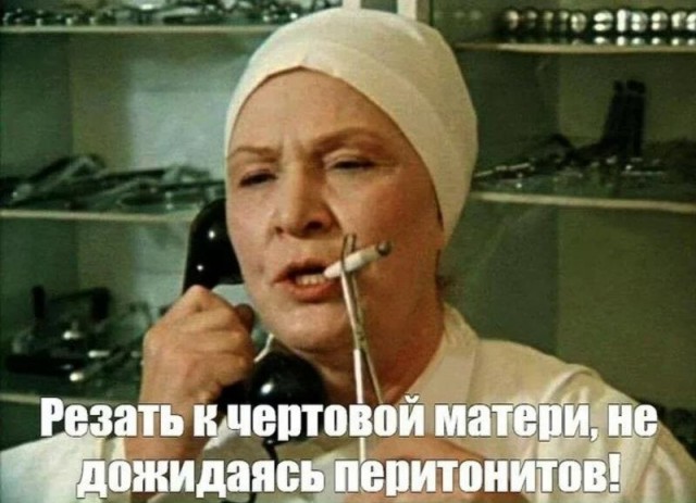 Помогите!