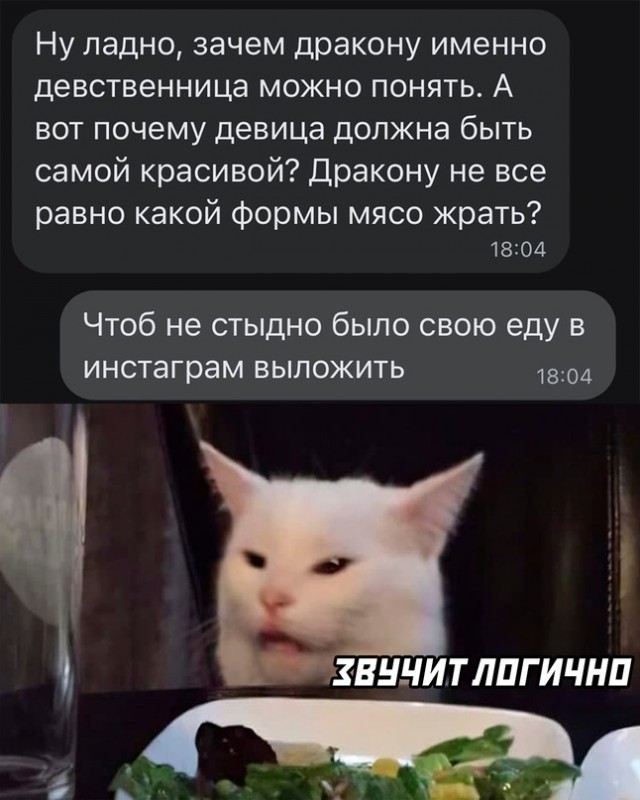 Весёлый полтишок 21.03.23