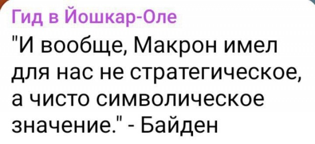Во Франции продолжаются беспорядки в связи повышением пенсионного возраста