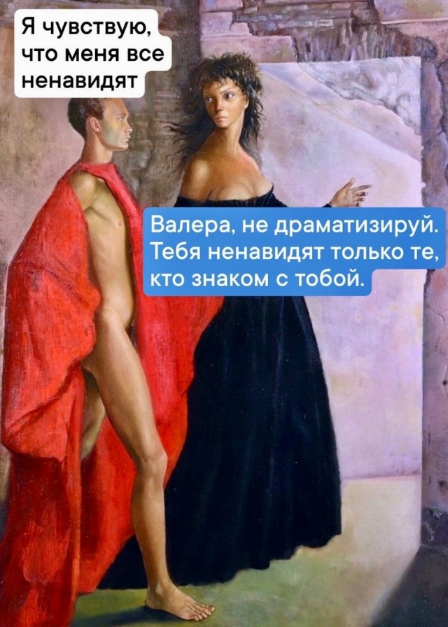 Так себе картинки 26.03.23