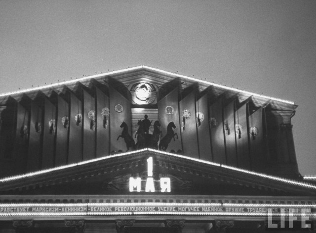 Москва и москвичи, 1962-1963 гг