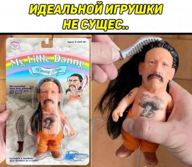 Немного картинок для настроения - 161