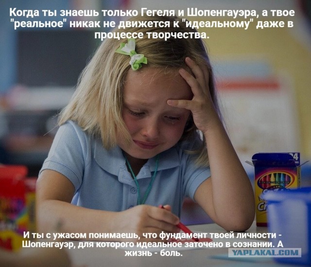 Новый конкурс "СлонотЯП"