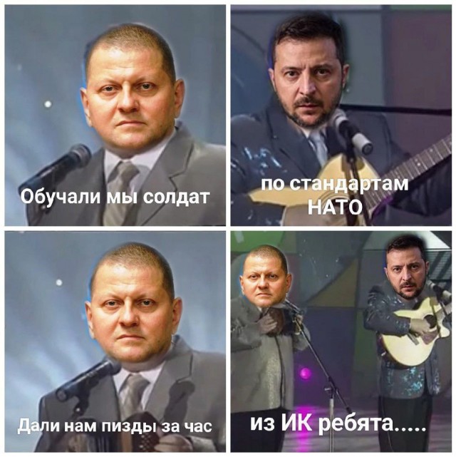 Пригожин заявил о полном взятии под контроль Бахмута (Артемовск)