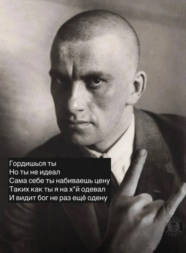 Так себе картинки 29.05.23