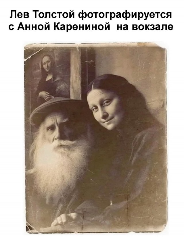 Картинки и мемы, всяко разно - 183