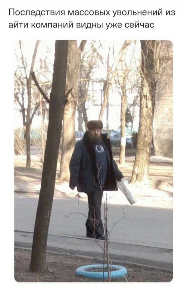 Народная меДИЧина 7034