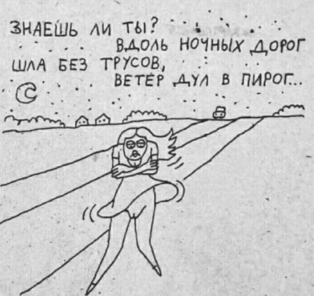 «Подумала — если я сейчас выпью алкоголь, то выйду и отработаю как машина. Не получилось»