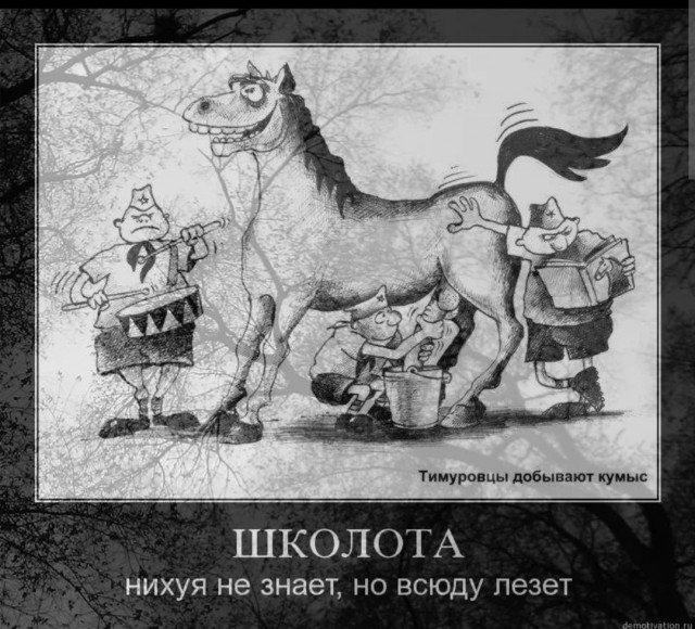Начальный уровень паркура