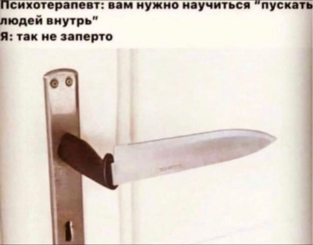 Весёлый полтишок 20.09.23