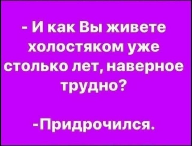 Так себе картинки 02.11.23