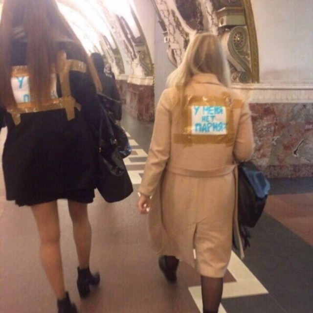 Модники из российского метрополитена на сей вторник