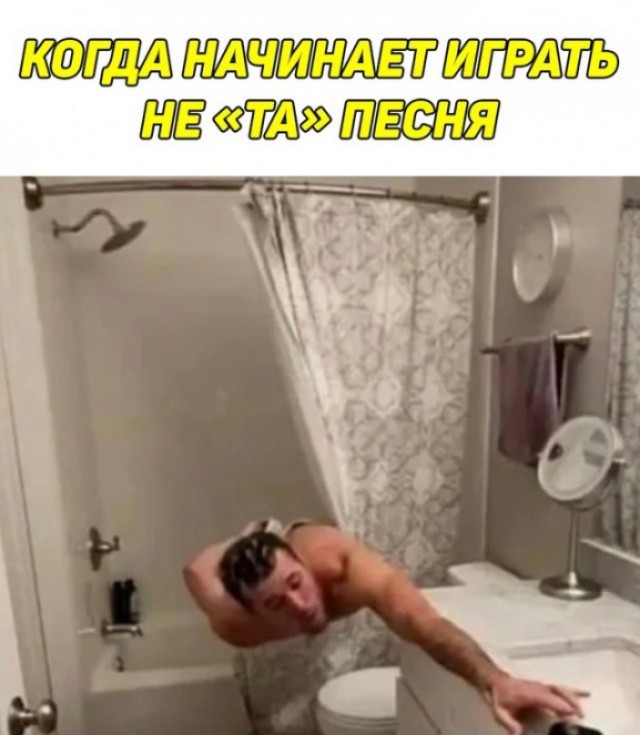 Бояны 5-ти летней выдержки