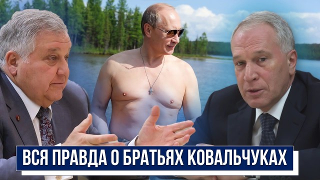 Организатор хищения 153 млн рублей у ФСБ скрылся от следствия