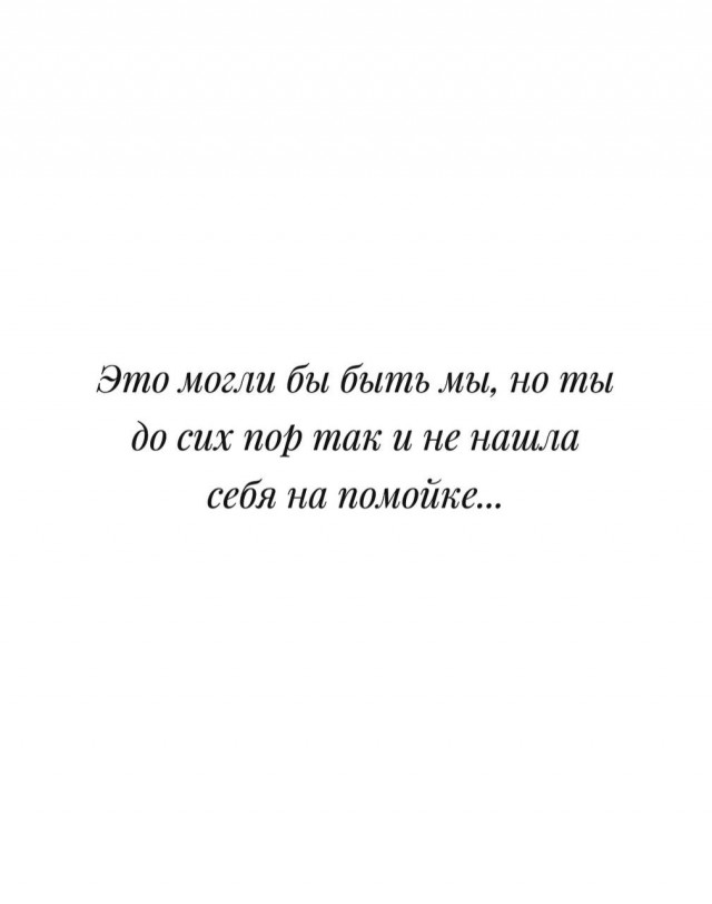 Народная меДИЧина 3015