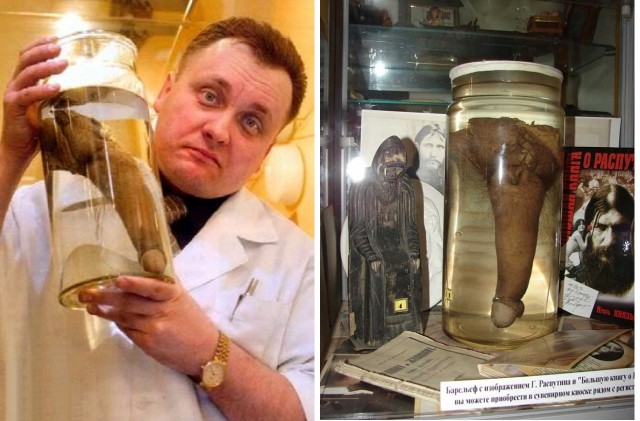 Запутанная история с убийством Распутина