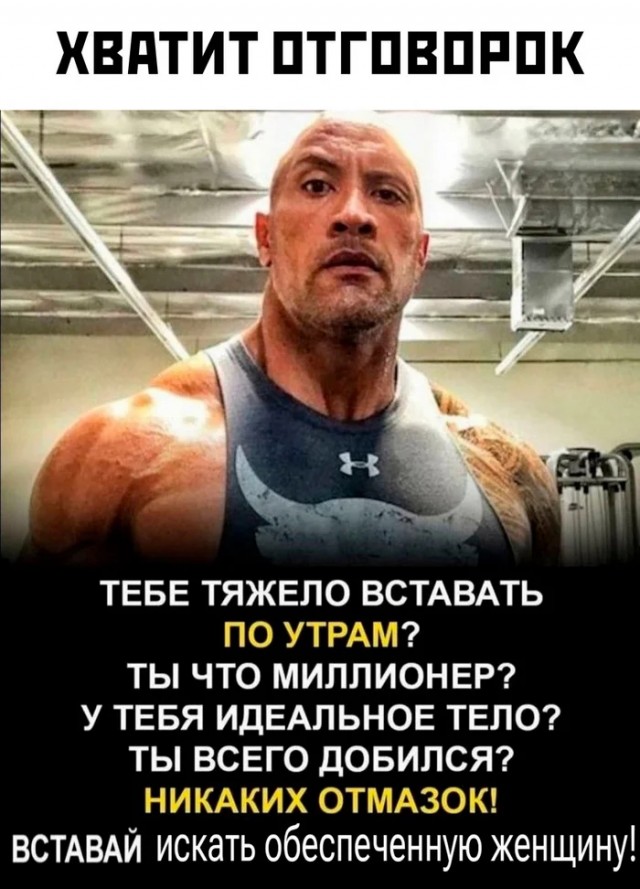Весёлый червонец.