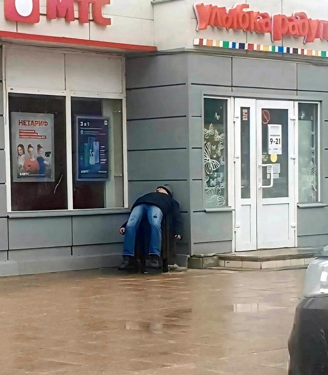 ТЛидцать тЛи от 5 апЛеля