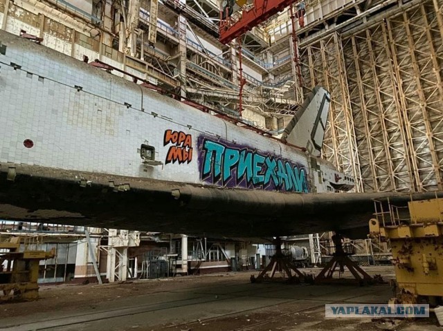 Фото из нашего общего прошлого.
