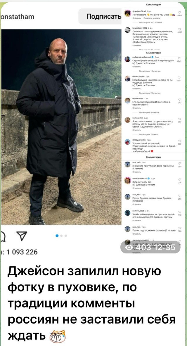 ТРРРидцать тРРРи от 21 мая