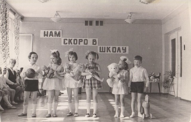 Фотографии из прошлого нашей страны – 64