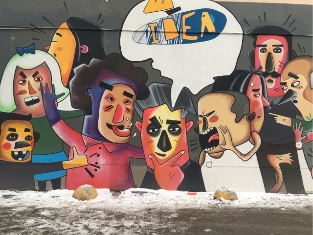 Аптечка