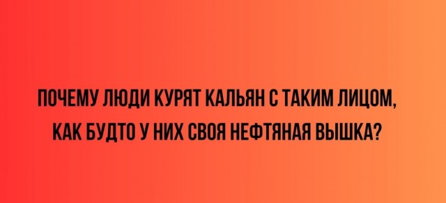 В понедельник нельзя резко входить в работу