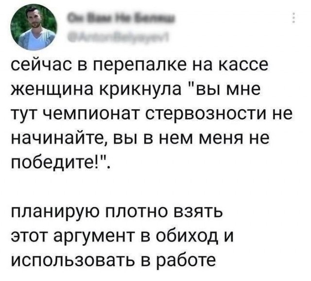 Завалялось тут случайно немного забавных картинок в субботу