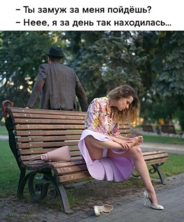 Так себе картинки 05.08.24