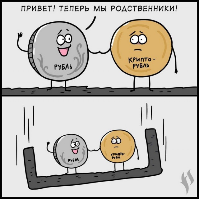 Лавров заявил об отсутствии чего-то предосудительного в бартере с Китаем