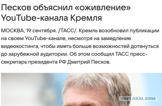 YouTube. Если сильно хочется - то можно.