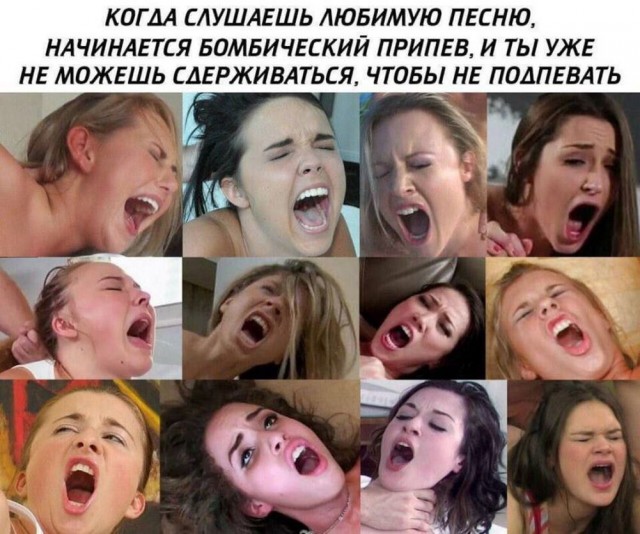 Быстрая деградация