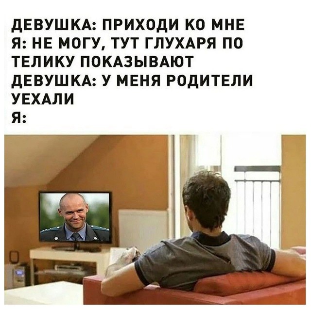 Картинки разные с надписями и без