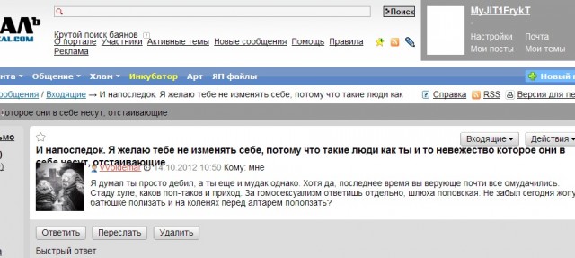 Единственная проблема атеизма