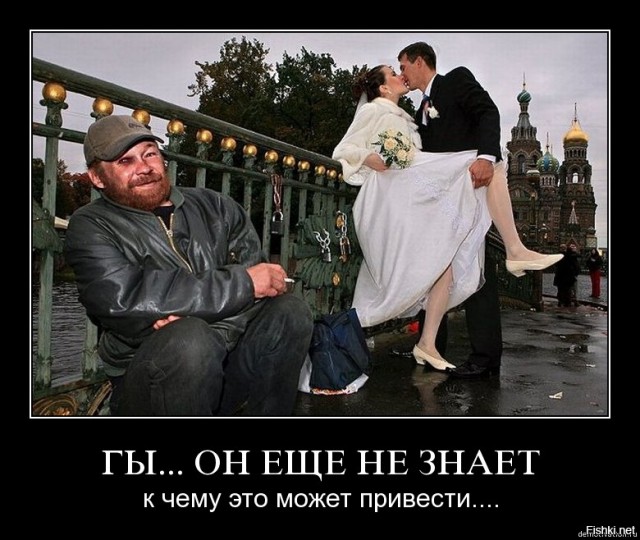 Как женщины отжимают хаты