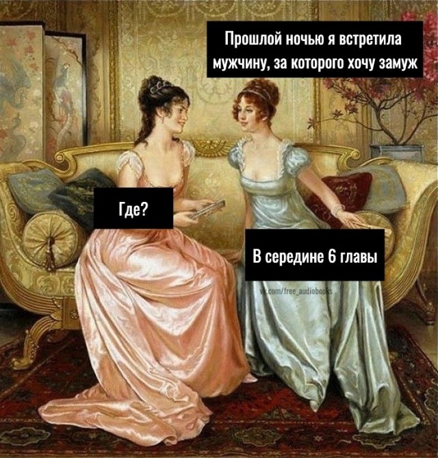 Так себе картинки 15.10.24