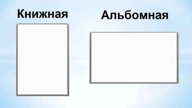 Таймлапс звездной ночи на солончаке Уюни, Боливия