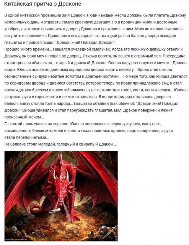 ВС РФ готовят ответные действия после атак ВСУ по Курской области ракетами ATACMS, заявили в Минобороны РФ.