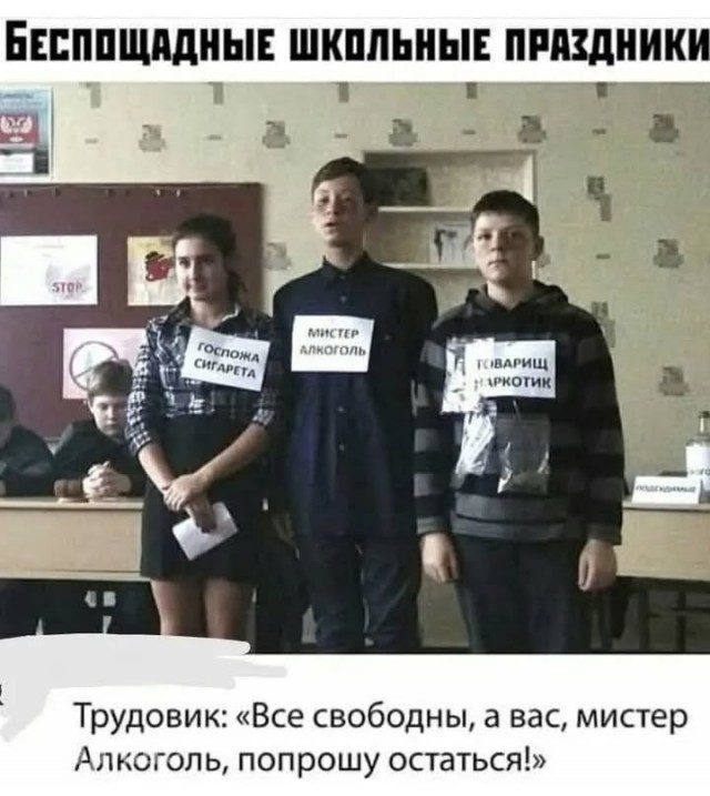 Завалялось тут случайно немного забавных картинок