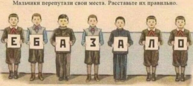 Веселые картинки к понедельнику (16.12)