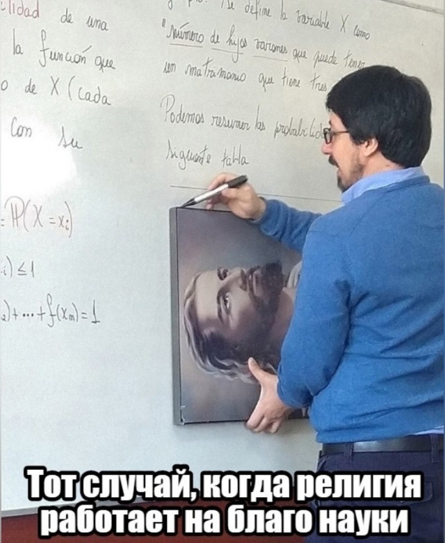 Скуфня (Бояны)