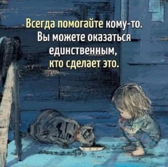 АРТ-Воскресенье