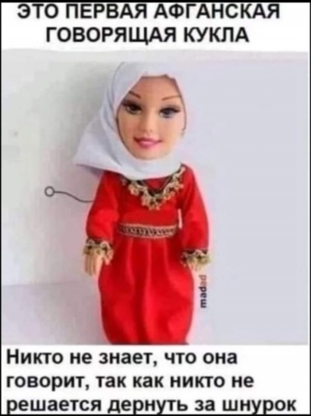 Картинки разные с надписями и без