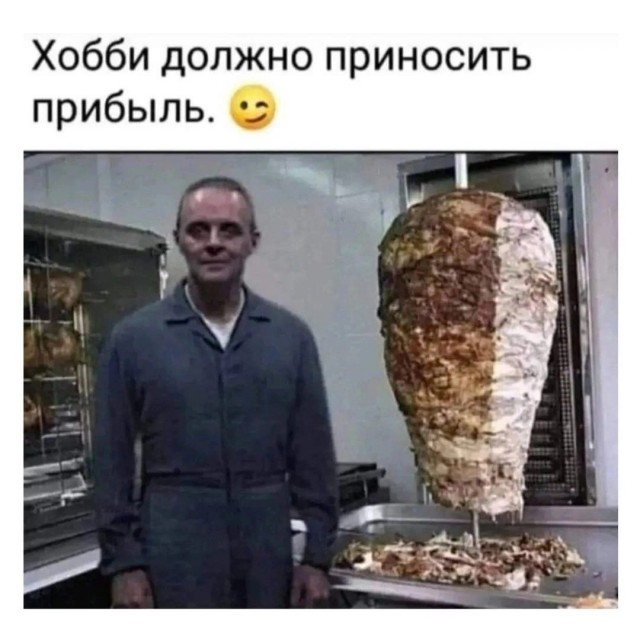 Картинки разные с надписями и без