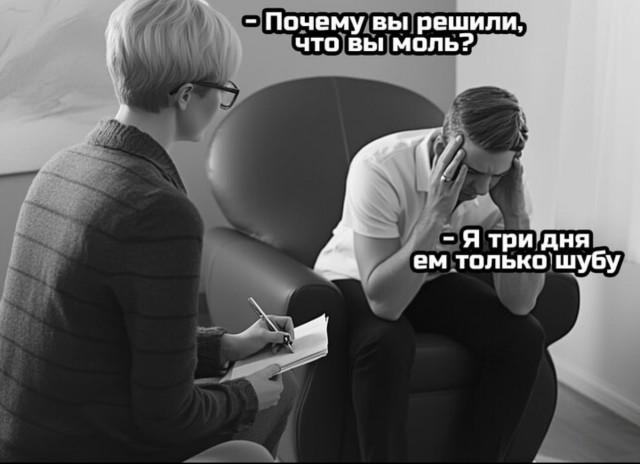Нуштош 07.01.2025. Межпраздничный спецвыпуск