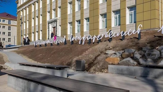 Когда решил поиграть со шрифтами и проиграл...