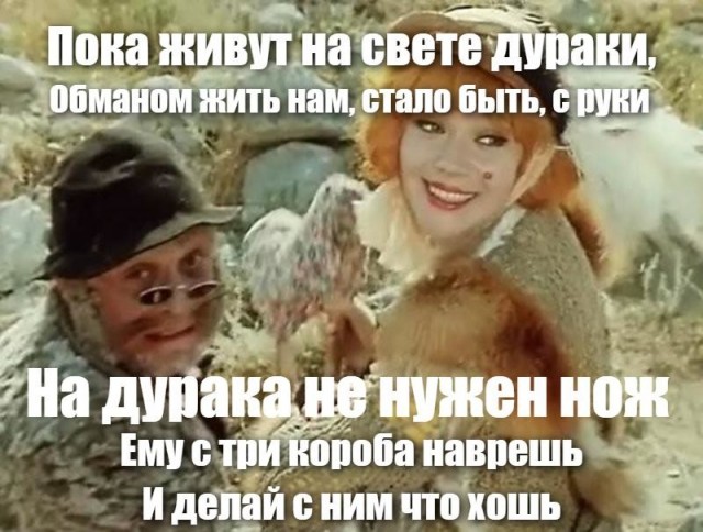 Там этот МТС торгует доступом к ютубу