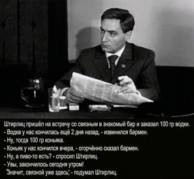 Прикольные и просто красивые картинки 07.02.2025