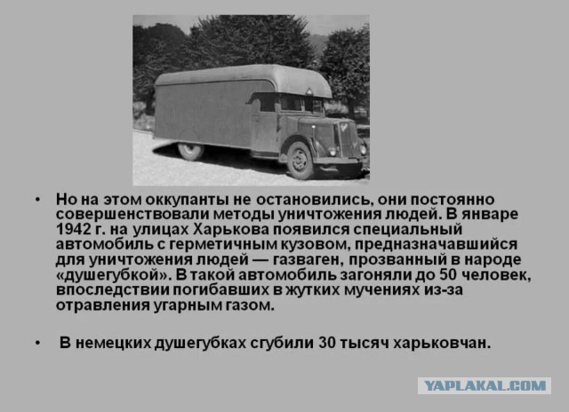 «Они внушали страх»: самые некрасивые автомобили в истории