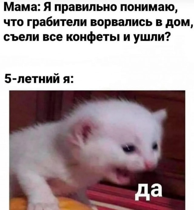 Завалялось тут случайно немного забавных картинок
